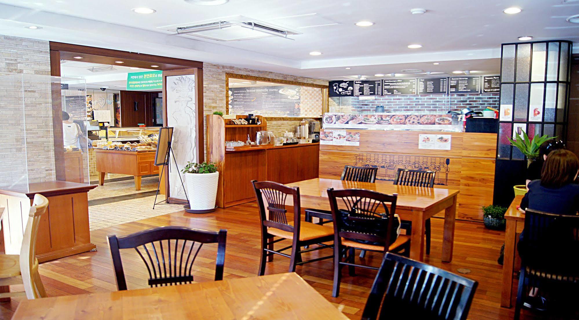 公主酒店 首爾 外观 照片